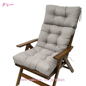 1000~OFFN[| tANbV 傫   zc  ԂƂ NbV KɂȂȂ V[gNbV    ₷ ֎qE\t@[p a 