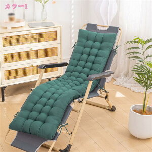 zc ONbV ᔽ Q}bg QNbV   V[gNbV ֎qpNbV zc  }bg ܂肽 ԗp a Q֎q 傫  k 