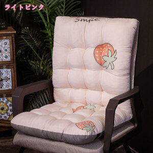 777~OFFN[| zc `  NbV zc  ᔽ Sn 傫 V[gNbV ~ Q}bg ܏ KɂȂȂ oRj[ tANbV