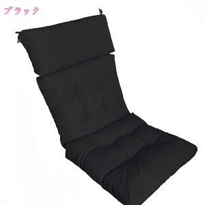 長座布団 ロングクッション 長方形 昼寝 椅子クッション 通気性 座布団 大きめ いす用クッション ごろ寝マット ごろ寝クッション 洗える チェアパッド リビング 寝室用品 ソファー ベンチ用