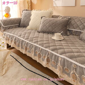 777~OFFN[| \t@[Jo[ CeA ~ ӂӂ `  􂦂 ~ \t@[V[c Vv \t@یJo[ xbhJo[ 邾 ho h }`Jo[ \t@