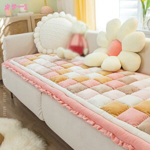 777�~OFF�N�[�|�� �\�t�@�[�J�o�[ �C���e���A �~ �ӂ�ӂ� �����` ���� �􂦂� ����~�� �\�t�@�[�V�[�c �V���v�� �\�t�@�ی�J�o�[ �x�b�h�J�o�[ �����邾�� �h�o �h�� �}���`�J�o�[ �\�t�@