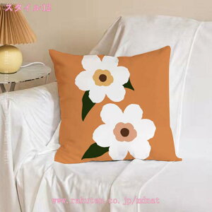 777�~OFF�N�[�|�� �N�b�V���� �����` �w���� �N�b�V���� ���� ������ �k�� �� �\�t�@�[ ������ �G�� �ԗp �V�[�g�N�b�V���� ������ ���z�c �\�t�@�[ ���ꂢ�� �V���v�� �l�p ������� �M�t�g �v