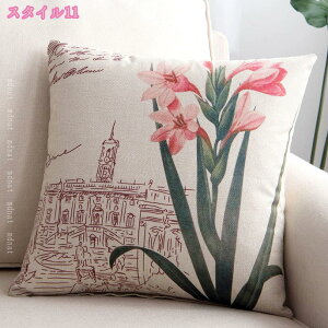 777�~OFF�N�[�|�� �N�b�V���� �k�� ������� ���� �ӂ�ӂ� �_�炩�� �������� ���̓I �C���e���A �\�t�@�[�p�N�b�V���� �\�t�@�w���� ������ ���z�c ���r���O �l�p �ʔN �t�� �H�~ �����b�N