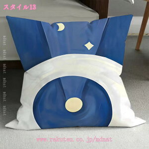 300�~OFF�N�[�|�� �N�b�V���� �k�� �\�t�@�w���� ������ ���z�c ������ �\�t�@�[�p�N�b�V�����C���e���A �G�� ���� �������� �W�b�p�[ ���G��ǂ� ������� �V���v�� ���_�� �X�N�G�A �ƒ� �I