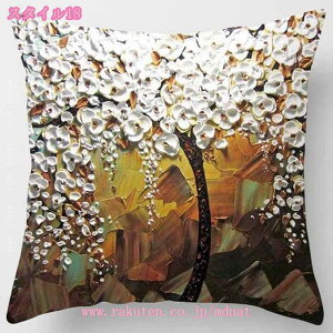 \t@NbV zc `  Gǂ 킢 ֎q ԓ ƒp G   CeA v[g t@Xi[t I Vv  킢  