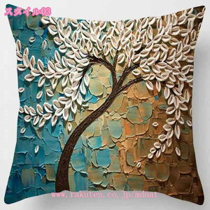 777~OFFN[| \t@NbV zc `  Gǂ 킢 ֎q ԓ ƒp G   CeA v[g t@Xi[t I Vv  