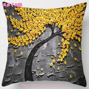 300~OFFN[| \t@NbV zc `  Gǂ 킢 ֎q ԓ ƒp G   CeA v[g t@Xi[t I Vv  