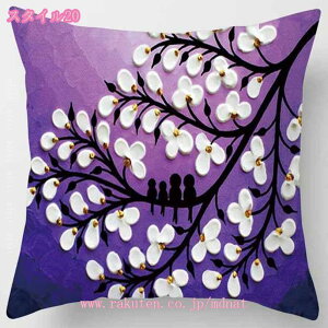 \t@NbV zc `  Gǂ 킢 ֎q ԓ ƒp G   CeA v[g t@Xi[t I Vv  킢  