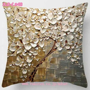 777~OFFN[| \t@NbV zc `  Gǂ 킢 ֎q ԓ ƒp G   CeA v[g t@Xi[t I Vv  