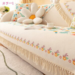 500~OFFN[| Ȗ\t@[Jo[ k \t@Jo[ \t@[V[c }`Jo[ ~ }bg Vv lGKp \t@[یJo[ h~ ItBX ho  \t@[V[