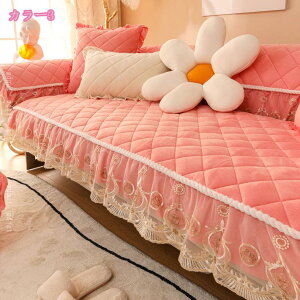 zc ԂƂ  傫 NbV \t@NbV V[gNbV  킢  p ֎qpNbV \t@[ n ` k }`Jo[ \t@[Jo[ ~