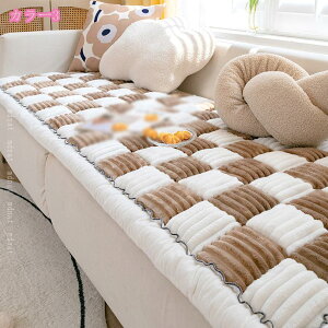 zc ԂƂ  傫 NbV \t@NbV V[gNbV  킢  p ֎qpNbV \t@[ n ` k }`Jo[ \t@[Jo[ ~