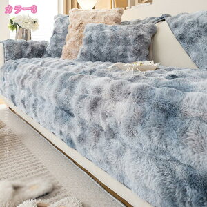 ソファパッド シートクッション 椅子クッション 座布団 クッション ごろ寝 長座布団 チェアパッド 洗える 北欧 おしゃれ 可愛い ごろ寝マット 大きめ 折りたたみ 滑り止め ごろ寝座布団 ソ