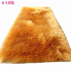 300~OFFN[| [gO [g lE[ ђ g ӂӂ  _炩  V[gNbV O J[ybg є [gNbV zc \t@[ ԗp J[