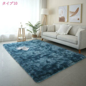 1000�~OFF�N�[�|�� ���ی�}�b�g ���[�g�����O �V���M�[ �ӂ�ӂ� �􂦂� ���[�g���N�b�V���� �����` �֎q�p ����~�� ���[�g���}�b�g �֎q�J�o�[ �J�[�N�b�V���� �\�t�@�N�b�V���� �~�� �J�[