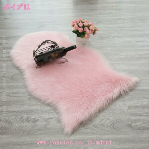 ムートンクッション シートクッション 長毛タイプ ふわふわ もこもこ 柔らかい 暖かい 厚手 オールシーズン 毛皮クッション ファー 椅子 いす 座布団 床 ベッド ソファー 車 カーシート おし