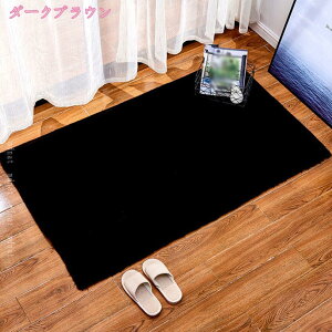 tFCN[gO J[ybg tFCNt@[O O }bg y^SfUC  \t@[Jo[ ӂ ӂӂ    ₦΍ イ rO