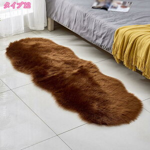 tFCN[gO J[ybg tFCNt@[O O }bg y^SfUC  \t@[Jo[ ӂ ӂӂ    ₦΍ イ rO