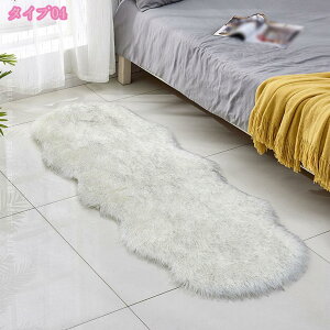 tFCN[gO J[ybg tFCNt@[O O }bg y^SfUC  \t@[Jo[ ӂ ӂӂ    ₦΍ イ rO