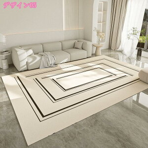 500�~OFF�N�[�|�� ���O �􂦂� �J�[�y�b�g �R�� �h�L �C���e���A �k�� 1�� �z�b�g�J�[�y�b�g�Ή� �Չ� �����` ���g�[�Ή� ���n �V���v�� ���O�}�b�g �O�~ ����~�ߕt �h�_�j �E�H�b�V���u�� ��