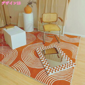 kO ~ O Z^[O O~ O O~ ` 2 1 IV }bg  傫 傫  H ~ I[V[Y  ӂӂ ӂӂ _炩 O }bg 