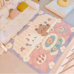 777�~OFF�N�[�|�� ���O �􂦂� �J�[�y�b�g �R�� �h�L �C���e���A �k�� 1�� �z�b�g�J�[�y�b�g�Ή� �Չ� �����` ���g�[�Ή� ���� �V���v�� ���O�}�b�g �O�~ ����~�ߕt �h�_�j �E�H�b�V���u�� 