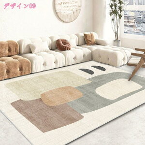 777�~OFF�N�[�|�� ���O �}�b�g �J�[�y�b�g �k���� ���� ������� �z�b�g�J�[�y�b�g�Ή� �� 2�� 1�� �ӂ�ӂ픧�G�� �Ȗ͗l ������� �����}�b�g ���O ����~�߃��O �� �H �~ �I�[���V�[�Y�� ��