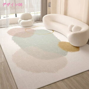 O 􂦂 O}bg 􂦂 2 k ᔽ J[ybg O~ Չ ~ O   g _ C I[V[Y ~pO g[Ή zbgJ[ybgΉ l