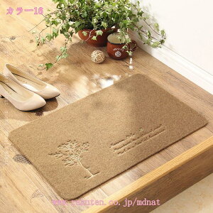 փ}bg ~ DƂ  k ƒp hA}bg O 􂦂  z  RۖhL ϖՐ I[V[YKp g[Ή ʑ }bg Ɩp X ItBX  