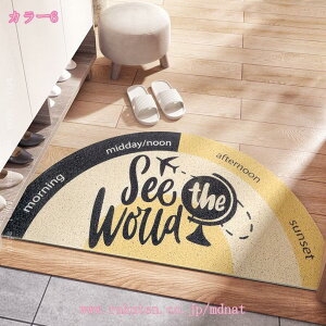 փ}bg O  k 􂦂 ~` }bg Ɩp ƒp hA}bg O}bg ی}bg DƂ ׂ~ ϖՐ CeA h ho h ꗎƂ  ItB