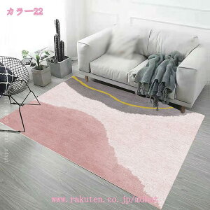 1000�~OFF�N�[�|�� �h�A�}�b�g ���ׂ�~�� �􂦂� �唻 ������� �k�� �܂��݉\ �􉽊w�͗l ���O�J�[�y�b�g �t���A�}�b�g �\�t�g �z�[���Q������ ���}�b�g ��c�� ���� ���� �����` �Z���^