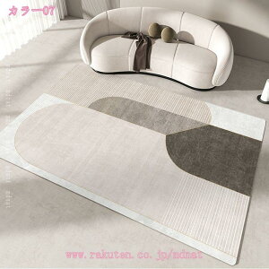 300~OFFN[| J[ybg O ins 􉽊w͗l K h G Vv y ʋC |J^ I[V[Y m \t@[z[Q }bg J[ybg` L Z