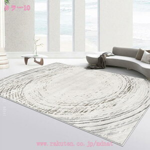 hA}bg ׂ~ 􂦂 唻  k ܂݉\ 􉽊w͗l OJ[ybg tA}bg \tg z[Q }bg c   ` Z^[}bg _ 