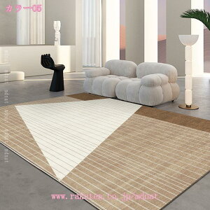 hA}bg ׂ~ 􂦂 唻  k ܂݉\ 􉽊w͗l OJ[ybg tA}bg \tg z[Q }bg c   ` Z^[}bg _ 