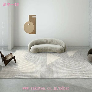 hA}bg ׂ~ 􂦂 唻  k ܂݉\ 􉽊w͗l OJ[ybg tA}bg \tg z[Q }bg c   ` Z^[}bg _ 