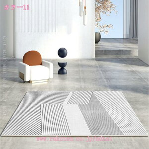 hA}bg ׂ~ 􂦂 唻  k ܂݉\ 􉽊w͗l OJ[ybg tA}bg \tg z[Q }bg c   ` Z^[}bg _ 