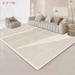 1000�~OFF�N�[�|�� �Z���^�[���O �􂦂�J�[�y�b�g ���イ���� �����` �k�� 1�� 2�� 3�� �P�n �􉽊w�͗l ���O�}�b�g �i�`������ ����~�ߕt�� �ă��O ��[�΍� �~ ���g�[�Ή� ���ۃ��O ������