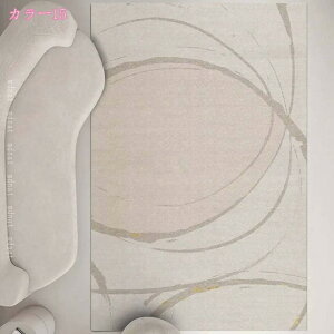 Z^[O 􂦂J[ybg イ ` k ins O}bg i` ~ߕt ăO [΍ ~ g[Ή rOO  ze Q _CjO a O