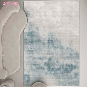 Z^[O 􂦂J[ybg イ ` k ins O}bg i` ~ߕt ăO [΍ ~ g[Ή rOO  ze Q _CjO a O