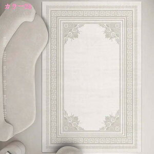 Z^[O 􂦂J[ybg イ ` k ins O}bg i` ~ߕt ăO [΍ ~ g[Ή rOO  ze Q _CjO a O