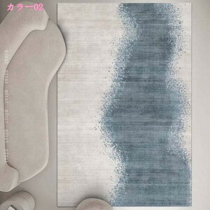 Z^[O 􂦂J[ybg イ ` k ins O}bg i` ~ߕt ăO [΍ ~ g[Ή rOO  ze Q _CjO a O