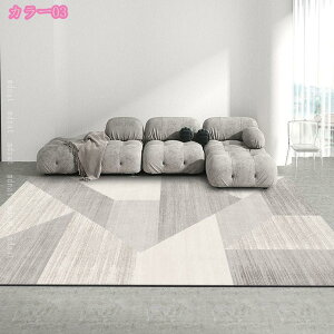 1000�~OFF�N�[�|�� ���r���O���O�}�b�g �􉽊w�͗l ���O�}�b�g�a�� �ʋC�� ������� ���� �􂦂� ���O�}�b�g �k�� �i�`������ ���_�� ���C�� �� �m�� �Չ� ���� ���킢�� ���փ}�b�g ���ׂ�~