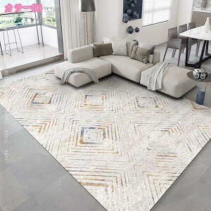 1000�~OFF�N�[�|�� ���r���O���O�}�b�g �􉽊w�͗l ���O�}�b�g�a�� �ʋC�� ������� ���� �􂦂� ���O�}�b�g �k�� �i�`������ ���_�� ���C�� �� �m�� �Չ� ���� ���킢�� ���փ}�b�g ���ׂ�~