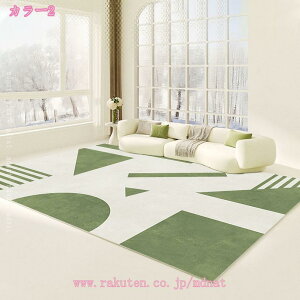 300~OFFN[| O 􂦂 O}bg ~ߕt C V }bg k J[ybg zbgJ[ybgΉ  O ` lp y EHbVu 􂦂郉O t  r