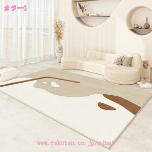 777�~OFF�N�[�|�� ���O ���O�}�b�g �a�� �O�p �` �� �􉽊w�͗l �����` �~�p �ėp 9�F�I�ׂ� �􂦂� �y�� ����~�� ������� �k�� ���킢�� ���� ���� ���C�� �J�[�y�b�g ���r���O���O �I�[���V