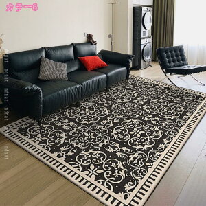 777�~OFF�N�[�|�� ���O �J�[�y�b�g �}�b�g �􂦂� ������� ����~�� �O�~ ���b�h �u���[ �����b�R�� �􉽊w �z�b�g�J�[�y�b�g �E�H�b�V���u�� �S�n�悢�T���G�� �܂��݉� ���g�[ �Ή� �t��