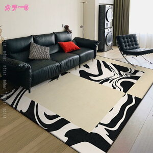 777�~OFF�N�[�|�� ���O �J�[�y�b�g �}�b�g �􂦂� ������� ����~�� �O�~ ���b�h �u���[ �����b�R�� �􉽊w �z�b�g�J�[�y�b�g �E�H�b�V���u�� �S�n�悢�T���G�� �܂��݉� ���g�[ �Ή� �t��