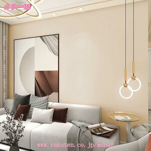 1000~OFFN[| ǎV[ ͂ǎ yW:53cm × H:9.5mẑsv V[^Cv  ǎV[ n 8F ǎV[g CNV[g V[ ͂ Lb`V[g h Jb