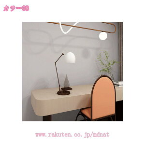 ǎV[ ǎ ̂t ͂ǎ V[ NX CeAV[g n C ݃J[  h ϔM Lb` ǎV[g CNV[g k _   diy V[